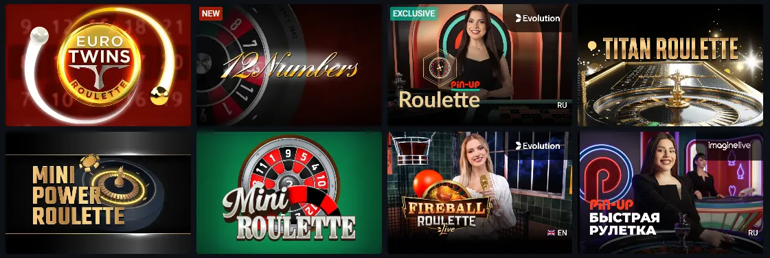Pin Up Roulette: qaydalar, temp və risk yoxlaması